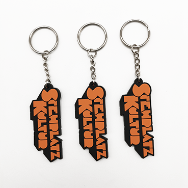  Keychain